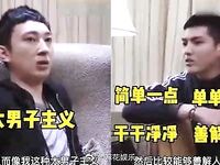 最新10月推特绝版福利！退圈淫妻【AstroNanami】三男三女群P，又干又调教，高难度姿势连接做爱