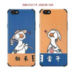 最新10月推特绝版福利！退圈淫妻【AstroNanami】三男三女群P，又干又调教，高难度姿势连接做爱