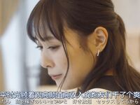 最新10月推特绝版福利！退圈淫妻【AstroNanami】三男三女群P，又干又调教，高难度姿势连接做爱