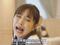 最新10月推特绝版福利！退圈淫妻【AstroNanami】三男三女群P，又干又调教，高难度姿势连接做爱