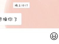 最新10月推特绝版福利！退圈淫妻【AstroNanami】三男三女群P，又干又调教，高难度姿势连接做爱