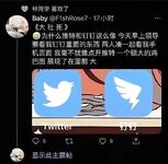 最新10月推特绝版福利！退圈淫妻【AstroNanami】三男三女群P，又干又调教，高难度姿势连接做爱