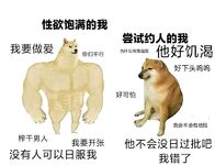 最新10月推特绝版福利！退圈淫妻【AstroNanami】三男三女群P，又干又调教，高难度姿势连接做爱