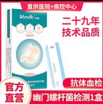最新10月推特绝版福利！退圈淫妻【AstroNanami】三男三女群P，又干又调教，高难度姿势连接做爱