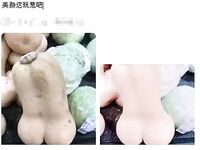 最新10月推特绝版福利！退圈淫妻【AstroNanami】三男三女群P，又干又调教，高难度姿势连接做爱