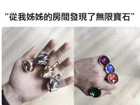 最新10月推特绝版福利！退圈淫妻【AstroNanami】三男三女群P，又干又调教，高难度姿势连接做爱