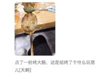 最新10月推特绝版福利！退圈淫妻【AstroNanami】三男三女群P，又干又调教，高难度姿势连接做爱