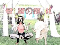 Manfaat tanpa air terkini untuk bulan Oktober! Twitter kontras pandangan berskala besar isteri haiwan betina [Slut Xin'er], menunjukkan segala-galanya tentang makan ayam, jilat telur dan menghisap air mani