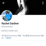 Manfaat tanpa air terkini untuk bulan Oktober! Twitter kontras pandangan berskala besar isteri haiwan betina [Slut Xin'er], menunjukkan segala-galanya tentang makan ayam, jilat telur dan menghisap air mani