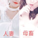 Manfaat tanpa air terkini untuk bulan Oktober! Twitter kontras pandangan berskala besar isteri haiwan betina [Slut Xin'er], menunjukkan segala-galanya tentang makan ayam, jilat telur dan menghisap air mani