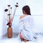 Manfaat tanpa air terkini untuk bulan Oktober! Twitter kontras pandangan berskala besar isteri haiwan betina [Slut Xin'er], menunjukkan segala-galanya tentang makan ayam, jilat telur dan menghisap air mani