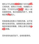 Manfaat tanpa air terkini untuk bulan Oktober! Twitter kontras pandangan berskala besar isteri haiwan betina [Slut Xin'er], menunjukkan segala-galanya tentang makan ayam, jilat telur dan menghisap air mani