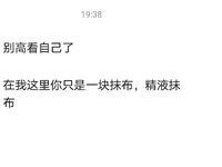 Manfaat tanpa air terkini untuk bulan Oktober! Twitter kontras pandangan berskala besar isteri haiwan betina [Slut Xin'er], menunjukkan segala-galanya tentang makan ayam, jilat telur dan menghisap air mani