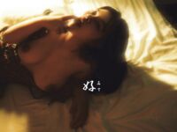 大佬攝影師@好名字 尺度人體寫真作合集