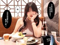 큰가슴 복지공주 @yura0v0yura 실감나는 만화 스타일과 액션 모음