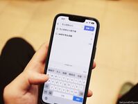 巨乳福利姬@yura0v0yura 真人漫画风视图作合集2