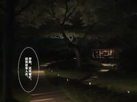 巨乳福利姬@yura0v0yura 真人漫畫風視圖作合集3