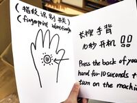 巨乳福利姬@yura0v0yura 真人漫畫風視圖作合集3