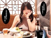 Big Breasted Welfare Princess @yura0v0yura Real-life comic style action collection 4