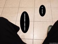 Big Breasted Welfare Princess @yura0v0yura Real-life comic style action collection 4