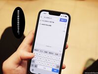 Big Breasted Welfare Princess @yura0v0yura Real-life comic style action collection 4