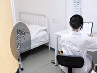 Big Breasted Welfare Princess @yura0v0yura Real-life comic style action collection 4