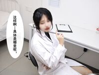 Big Breasted Welfare Princess @yura0v0yura Real-life comic style action collection 4