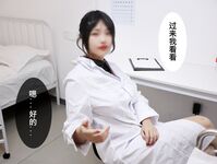 Big Breasted Welfare Princess @yura0v0yura Real-life comic style action collection 4