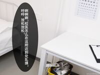 Big Breasted Welfare Princess @yura0v0yura Real-life comic style action collection 4