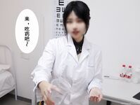 Big Breasted Welfare Princess @yura0v0yura Real-life comic style action collection 4