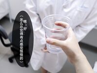 Big Breasted Welfare Princess @yura0v0yura Real-life comic style action collection 4