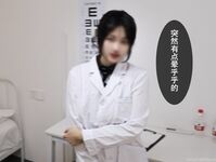 Big Breasted Welfare Princess @yura0v0yura Real-life comic style action collection 4