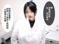 Big Breasted Welfare Princess @yura0v0yura Real-life comic style action collection 4