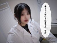 Big Breasted Welfare Princess @yura0v0yura Real-life comic style action collection 4