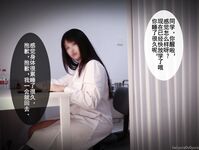 Big Breasted Welfare Princess @yura0v0yura Real-life comic style action collection 4