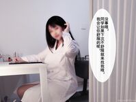 Big Breasted Welfare Princess @yura0v0yura Real-life comic style action collection 4