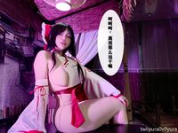 巨乳福利姬@yura0v0yura 真人漫畫風視圖作合集7