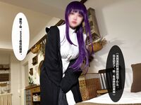 巨乳福利姬@yura0v0yura 真人漫畫風視圖作合集7