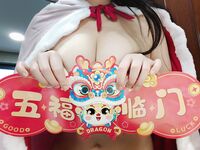 巨乳福利姬@yura0v0yura 真人漫畫風視圖作合集7