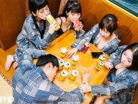 Jie Mi - Isang sobrang promiscuous na harem na may maraming partner na nakakaranas ng lasing at nakakabaliw na gabi ng sex at kaligayahan