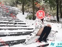 貴州露出系極品少婦@aalife