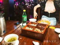 貴州露出系極品少婦@aalife