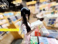 케이프 갓의 트윈 포니테일, 핑크색과 부드러운 백호@LOLI작은사촌