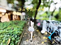 케이프 갓의 트윈 포니테일, 핑크색과 부드러운 백호@LOLI작은사촌