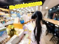 케이프 갓의 트윈 포니테일, 핑크색과 부드러운 백호@LOLI작은사촌