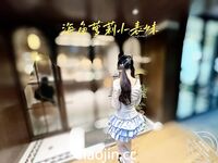 케이프 갓의 트윈 포니테일, 핑크색과 부드러운 백호@LOLI작은사촌