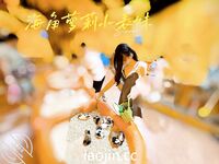 케이프 갓의 트윈 포니테일, 핑크색과 부드러운 백호@LOLI작은사촌