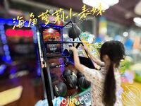 케이프 갓의 트윈 포니테일, 핑크색과 부드러운 백호@LOLI작은사촌