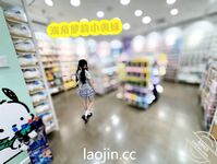 케이프 갓의 트윈 포니테일, 핑크색과 부드러운 백호@LOLI작은사촌