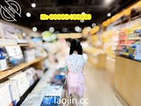 케이프 갓의 트윈 포니테일, 핑크색과 부드러운 백호@LOLI작은사촌